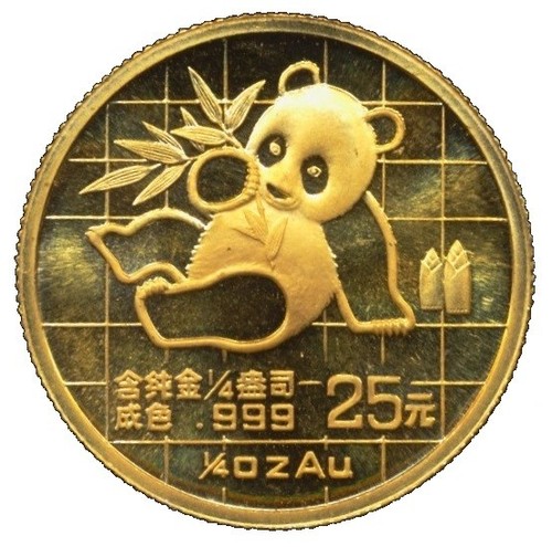 25 yuan china - 1/4,