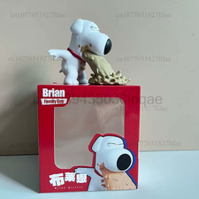 Youtooz Family Guy Puking