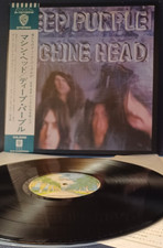 Deep Purple – Machine Head