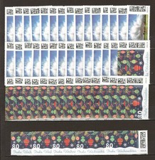 +++   100 Ungestempelte Marken zu 0,80 €  mit Matrixcode   +++