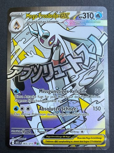 Pokemon karte mega - pokemon, mega-frosdedje