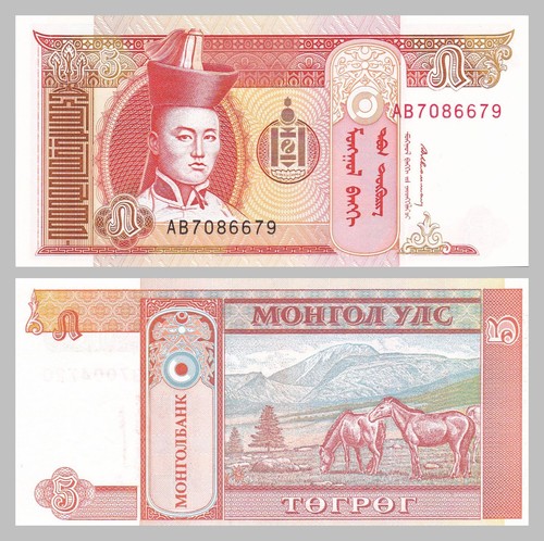 Mongolei mongolia 5 - 5, tögrög