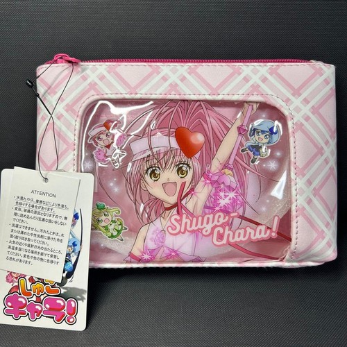 Shugo chara beutel - shugo,