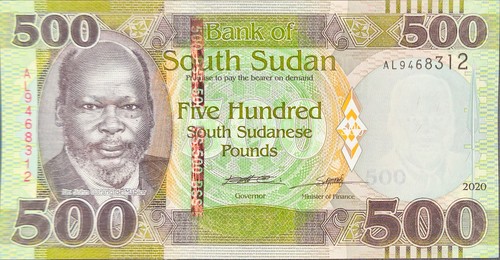 Südsudan banknote 500 - südsudan,