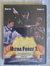 Moon LEE, Gordon Lui - ULTRA FORCE 1 - 1989 - DVD - SEHR GUT 