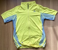 Adidas Rennradtrikot kurzarm Climacool Formotion L gelb grau Radtrikot