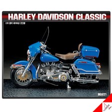 ACADEMY 1/10 Harley Davidson