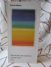 Heinz Mack: Summer in Africa (1964), Telefonkarte, original nummerierte Signatur