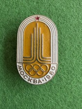 Olympische sommerspiele - olympische,