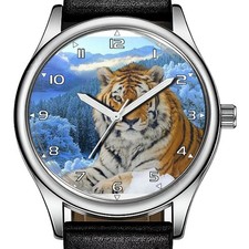 Sibirischer tiger selten - sibirischer,