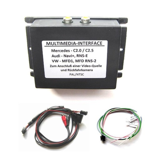 Multimedia adapter interface - adapter,