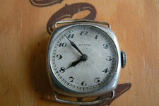 alte cyma uhr silber 24mm