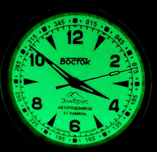 Vostok amphibia elbrus - vostok,