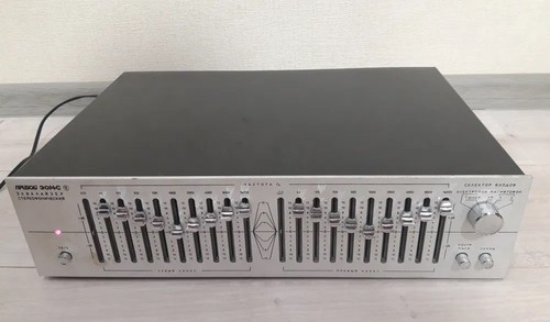 Priboy e014c vintage - priboy, ussr