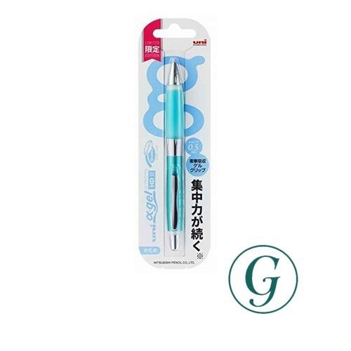 Mitsubishi pencil - mitsubishi,