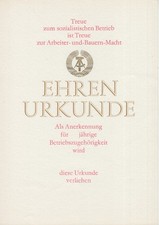 blanko DDR Urkunde Ehrenurkunde Anerkennung Betriebszugehörigkeit