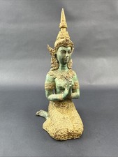 Antike THAI TEPPANOM 8"