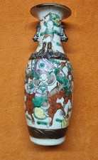 asiatische Vase mit Bodenmarke