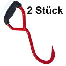 SONDERANGEBOT im 2er SET