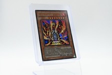 Yugioh Lava Golem DR1-DE051