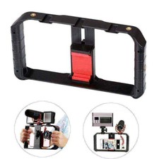 Kamera Käfig Halterung