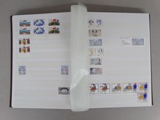 Sammlung Briefmarken BRD Deutsche Bundespost in Album - Philatelie - 1985-90