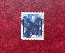 WERTVOLLE BRIEFMARKE FRANKREICH ECHT!