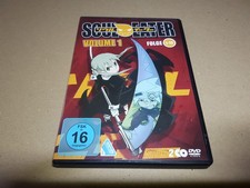 Soul eater teil eins - soul,