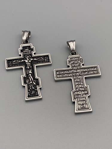 Edelstahl anhänger kreuz - edelstahl,