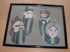 ALTES SEHR SCHÖNES BILD