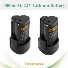 2X 12V 4Ah Li-ion Akku Für