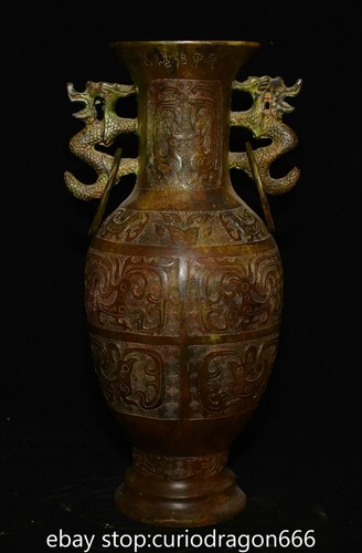 Old shang bronze ware - 14,4",