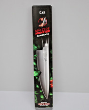 KAI Tim Mälzer Kamagata