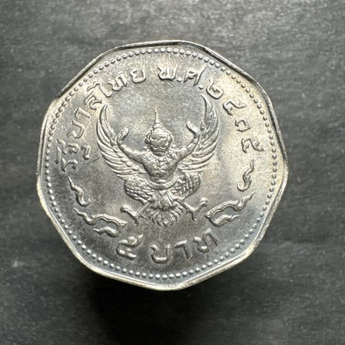 Thailand five baht 1972 - thailand,