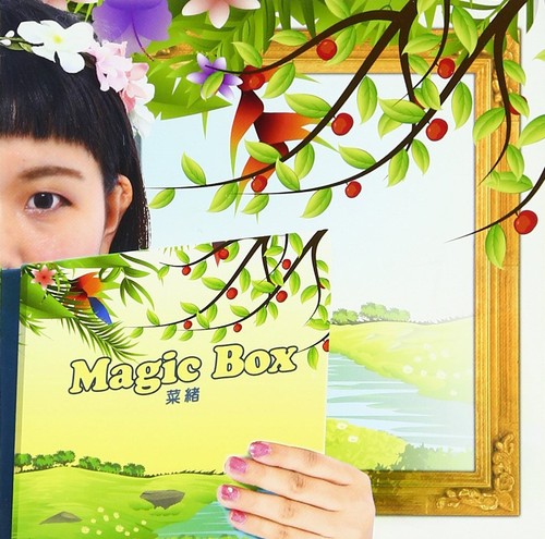 Magic box nao single - nao, [cd