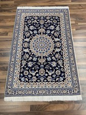 ✔ Nain | 88 x 133 |