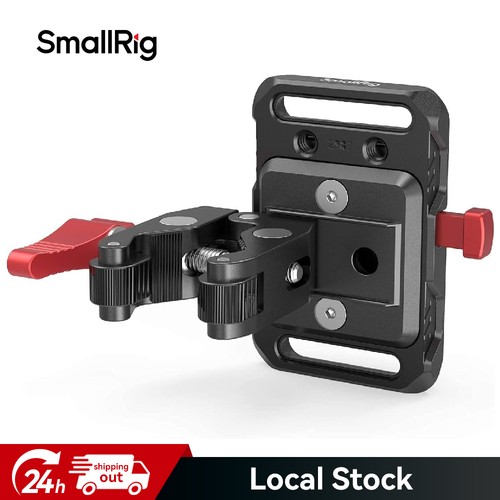Smallrigmini mount battery - mount,