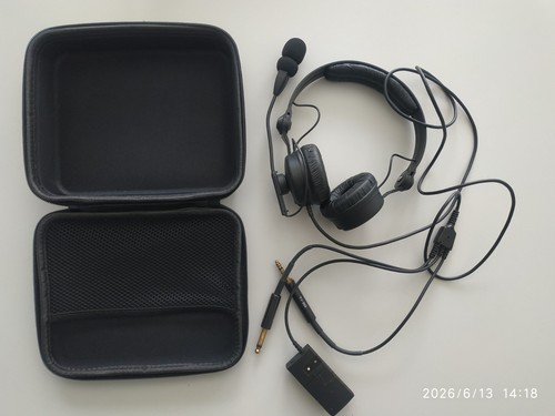 Sennheiser noisegard hmec - sennheiser,
