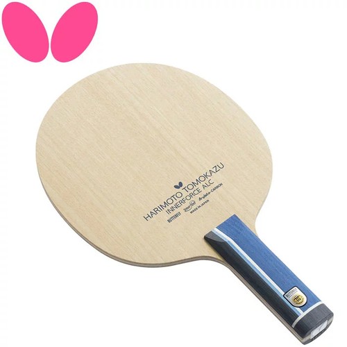 Butterfly harimoto tomokazu - butterfly,