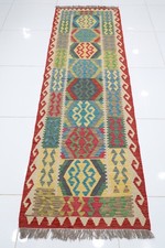 8 Fuß Geometrisch Wolle Kelim