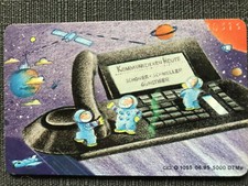 O 1055 06.95 6 DM Bosch