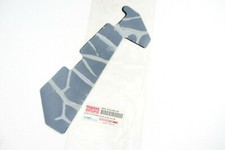 Hitzeschutz Tankverkleidung