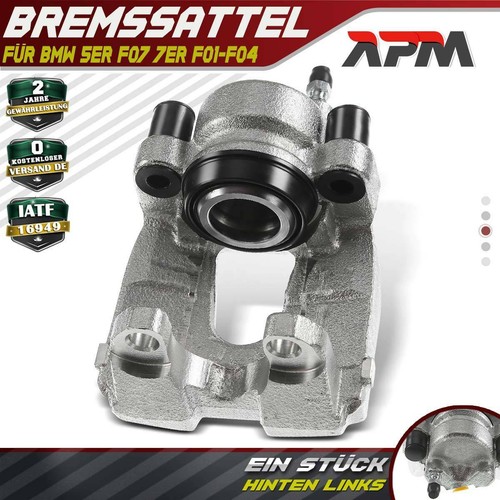 Bremssattel hinten links 44mm - bremssattel,