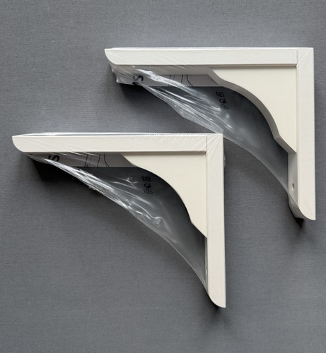 Ikea ramshult konsole - ikea,