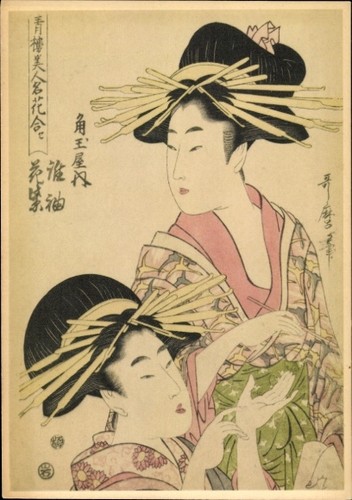 Künstler utamaro - künstler, ak
