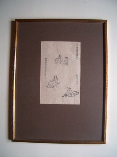 Chinesischer holzschnitt - chinesischer,