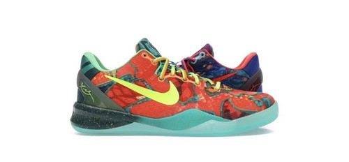 Nike kobe protro - nike, what