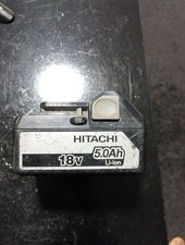 Hitachi 18V Li-Ion Akku 5.0Ah für BCL1815, BCL1820, EBM1830, BCL1830