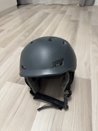Marker skihelm grau - marker,