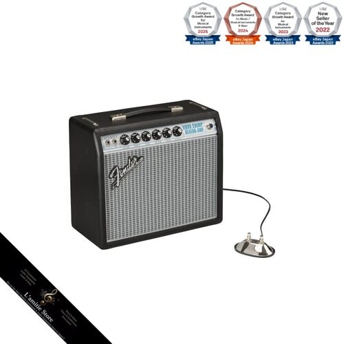 Fender custom vibro - fender,